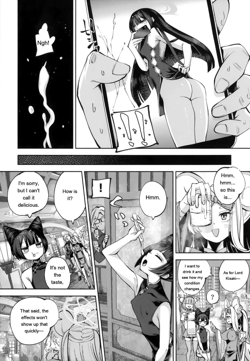 [Hatogoya (Hatoharu)] Keiyaku Koujin (Blue Archive) [English] [2025-09] - Page 32