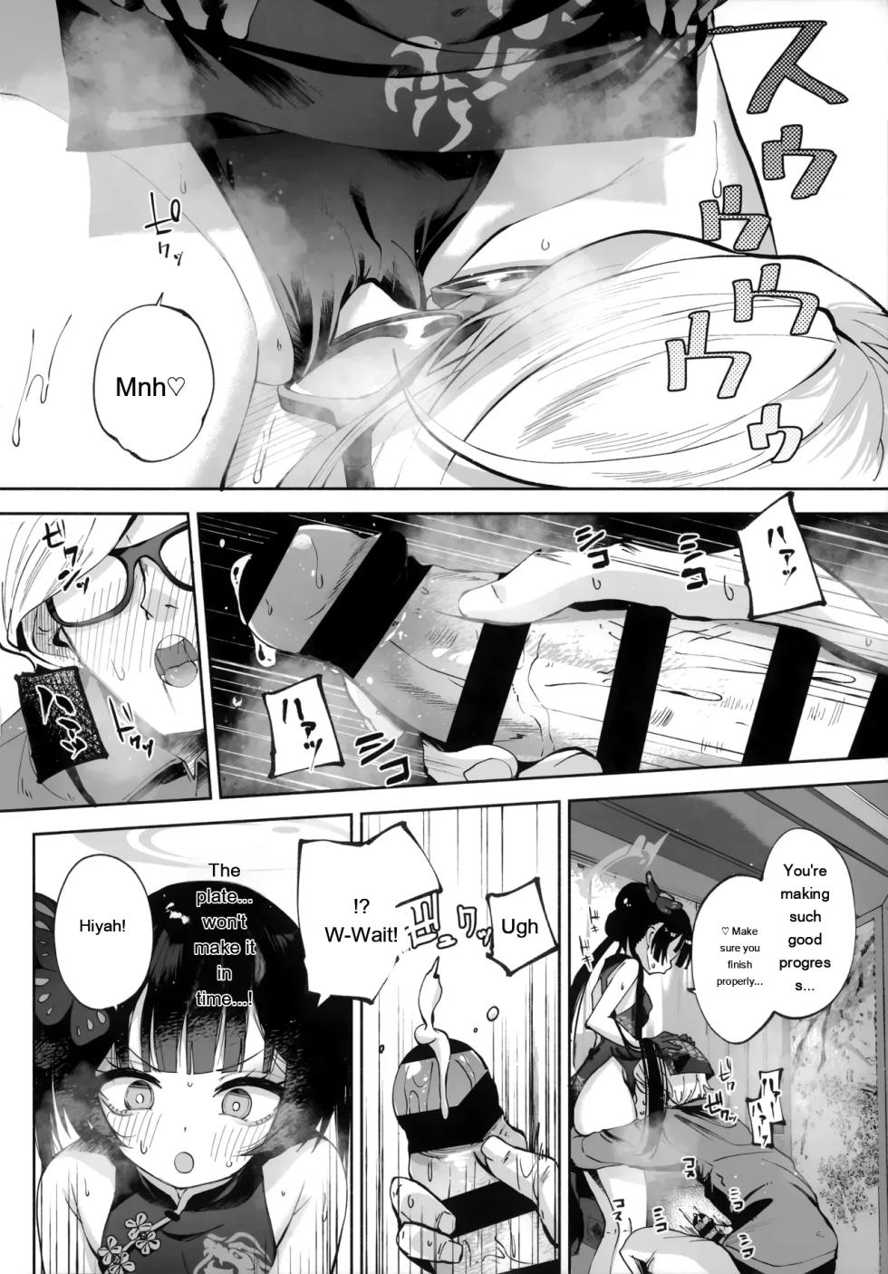 [Hatogoya (Hatoharu)] Keiyaku Koujin (Blue Archive) [English] [2025-09] - Page 39