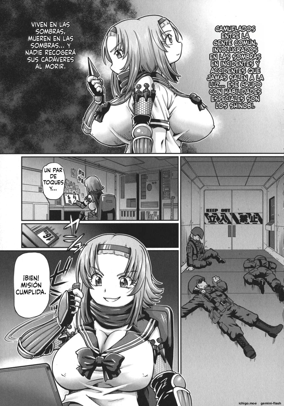[Sumino Yuuji] JK Ninja Marimo Ninpouchou - Big Tits Ninja MARIMO Nimbas Chapter [Spanish] [MTL] - Page 7