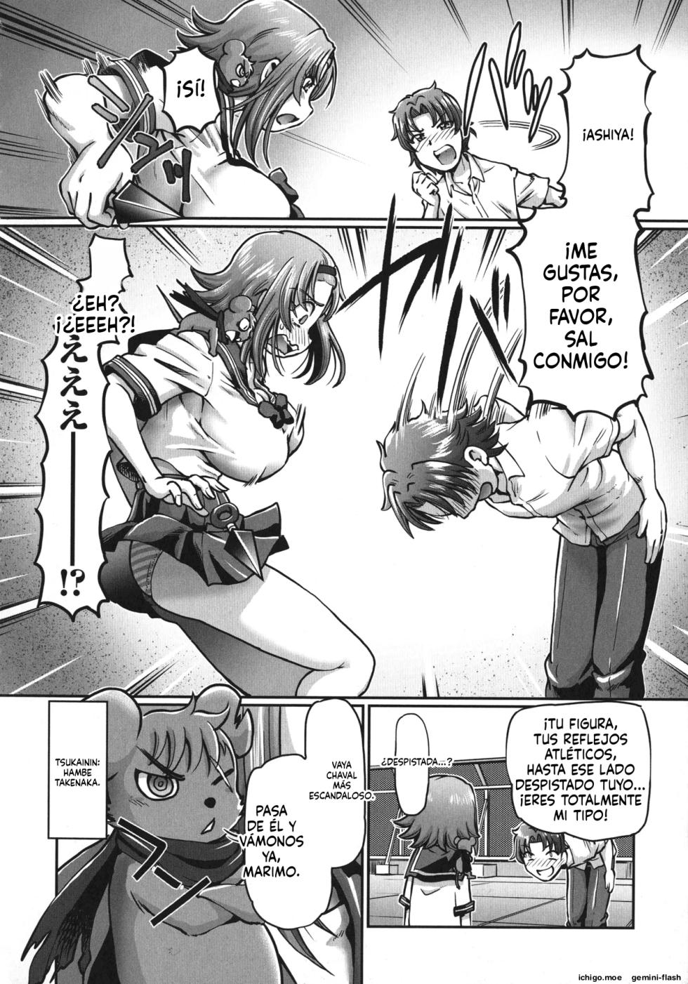 [Sumino Yuuji] JK Ninja Marimo Ninpouchou - Big Tits Ninja MARIMO Nimbas Chapter [Spanish] [MTL] - Page 32