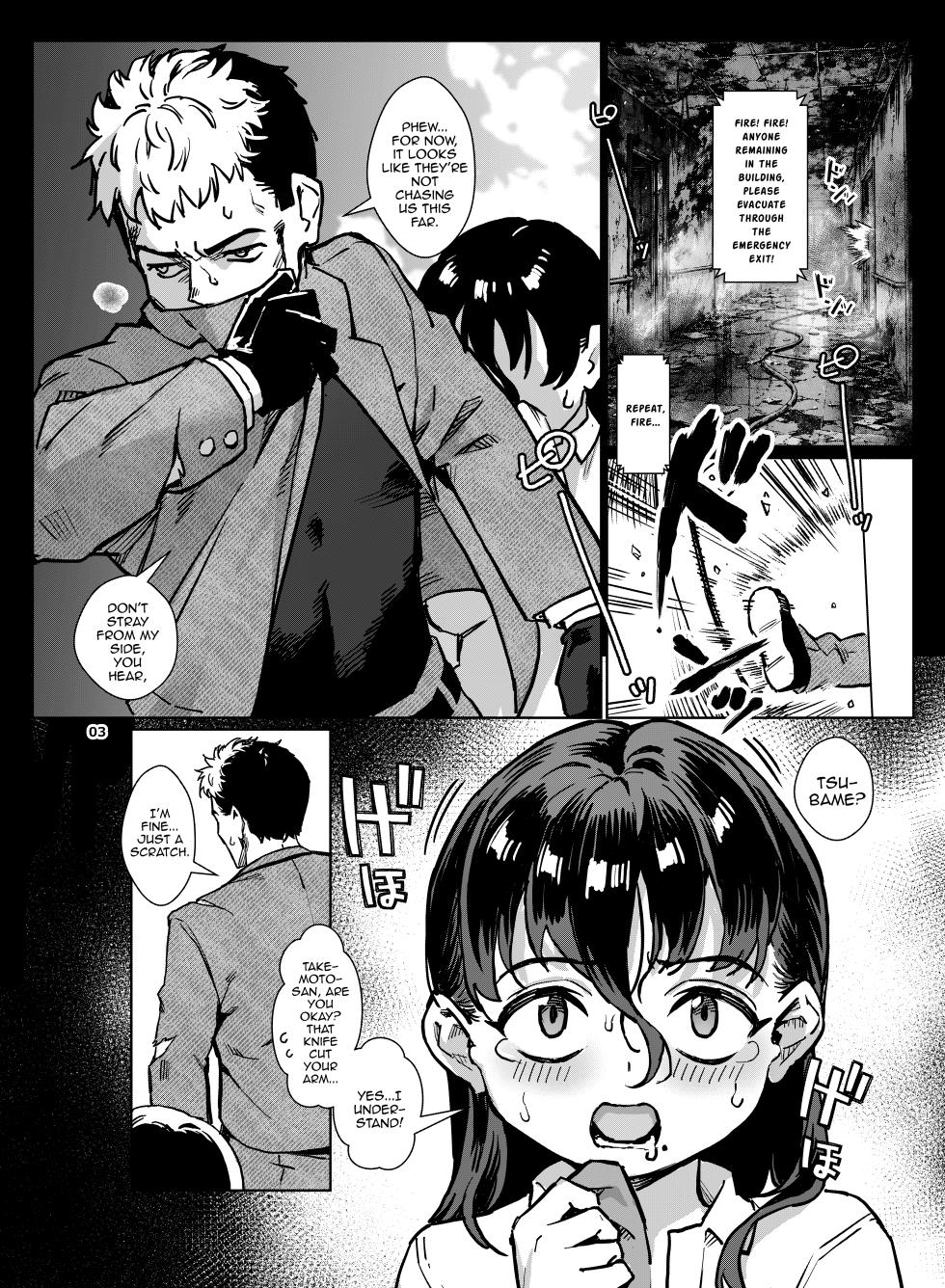 [Inran Shounen, Shinsei Frontier (Shinsei Lolishota) (Jairou, Kozi)] Inran Shounen Nazo no Bitch Shota to Ossan no Monogatari Vol. 6 [English] [mysterymeat3] [Digital] - Page 4