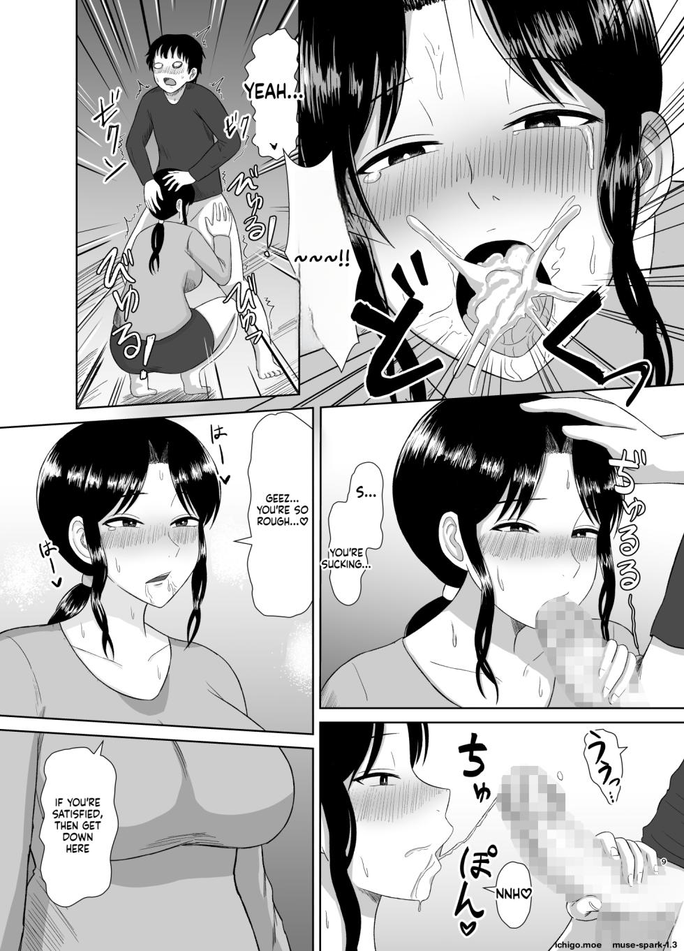 [Saitou Renji] Seishori Kaa-san [English] - Page 9