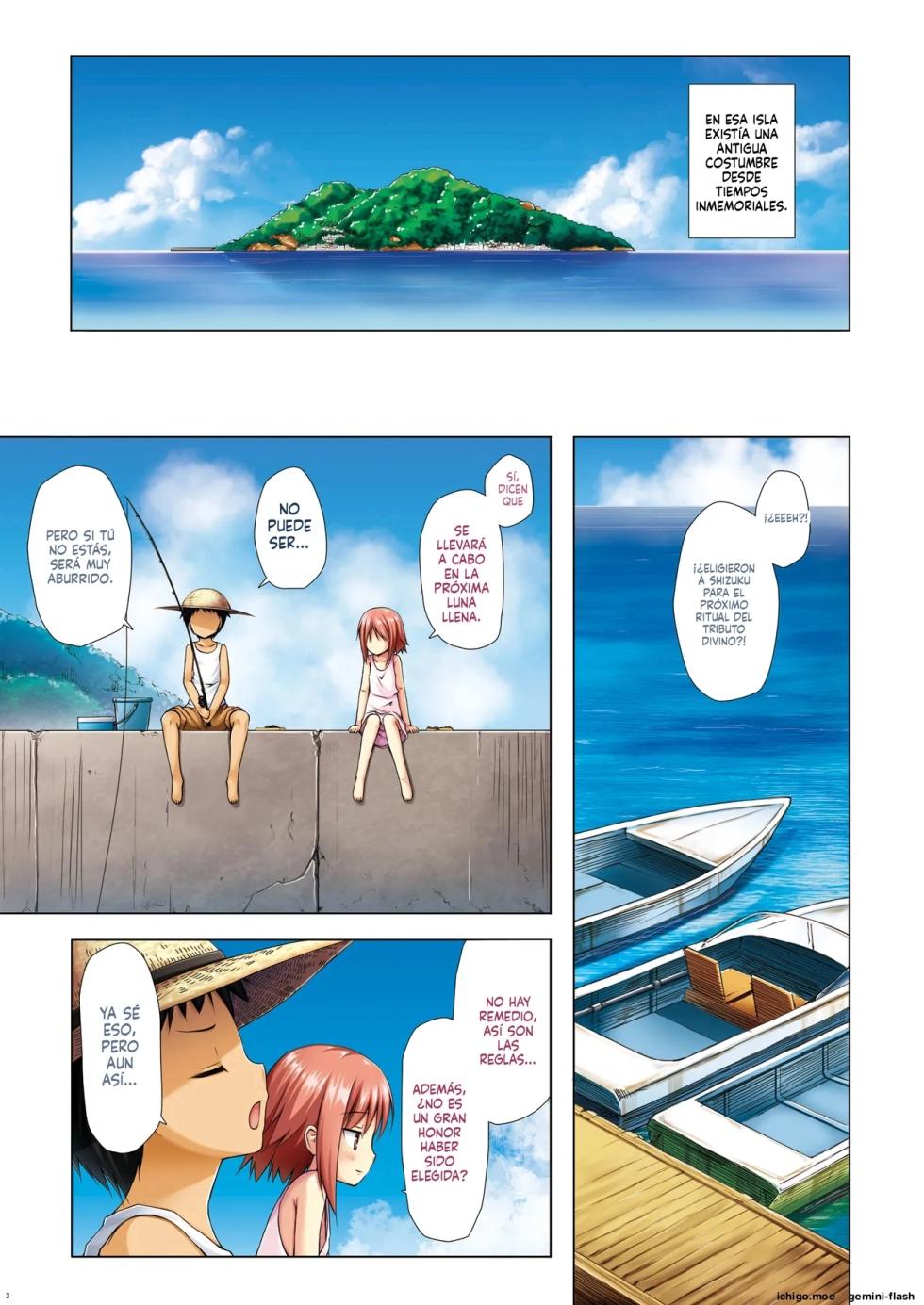 Kirigami Shima Zen Saishiki Soushuuhen (Spanish) MTL - Page 2