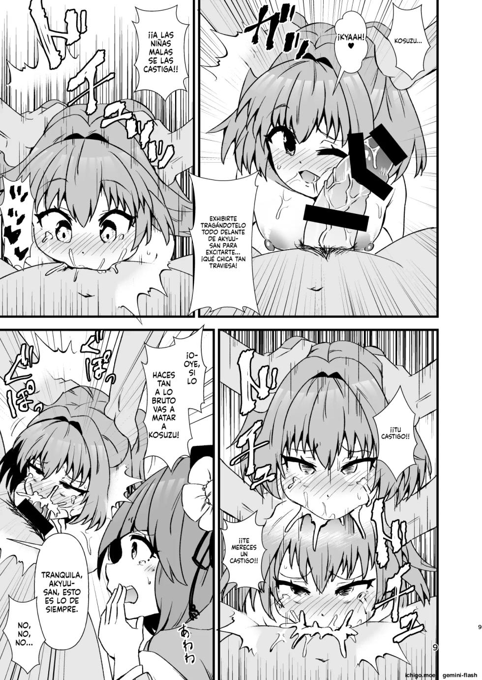[Hitstales (Hits)] Kosuzu Soukan 4 (Touhou Project) [Spanish] [MTL] [Digital] - Page 9