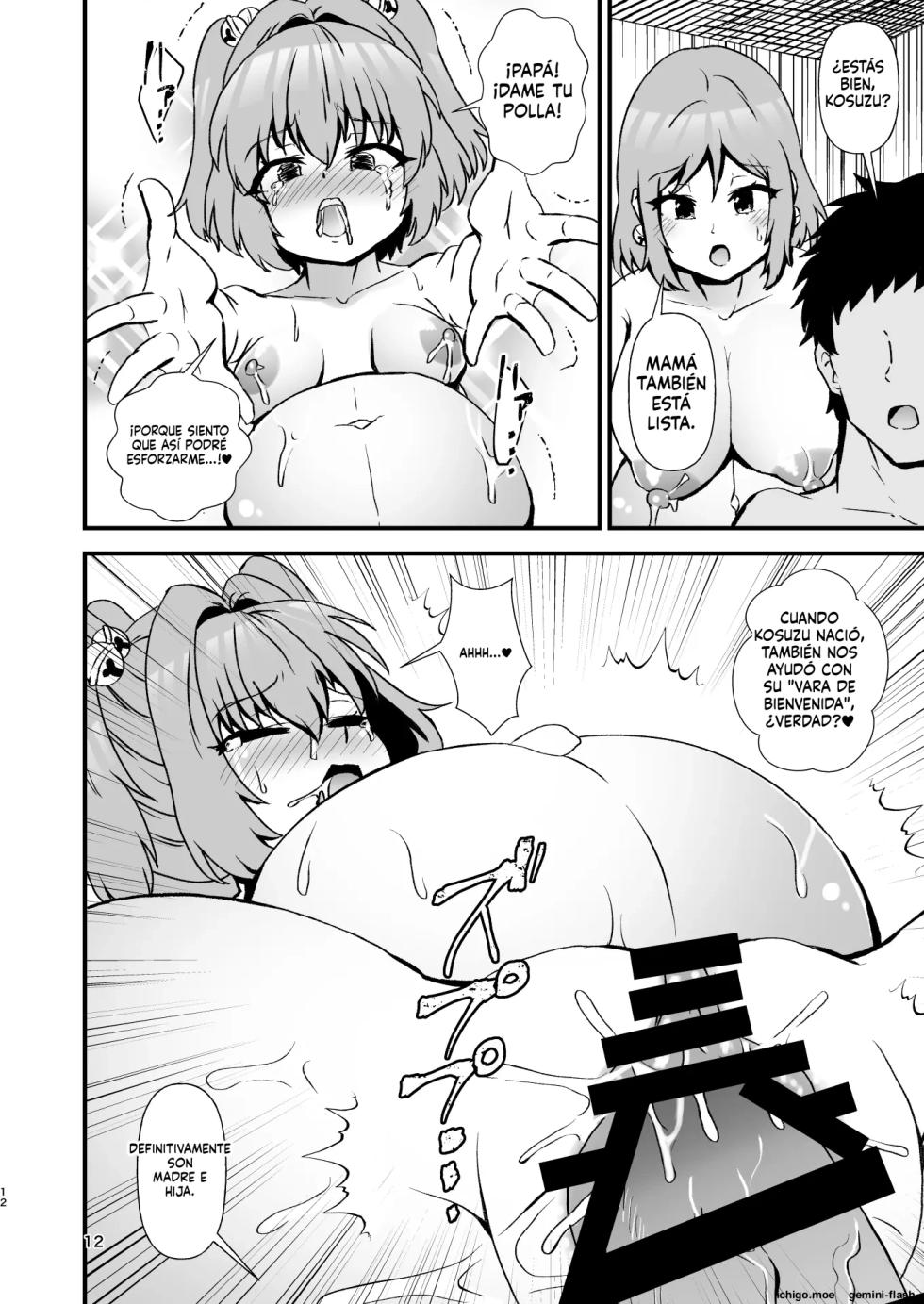[Hitstales (Hits)] Kosuzu Soukan 5 (Touhou Project) [Spanish] [MTL [Digital] - Page 12