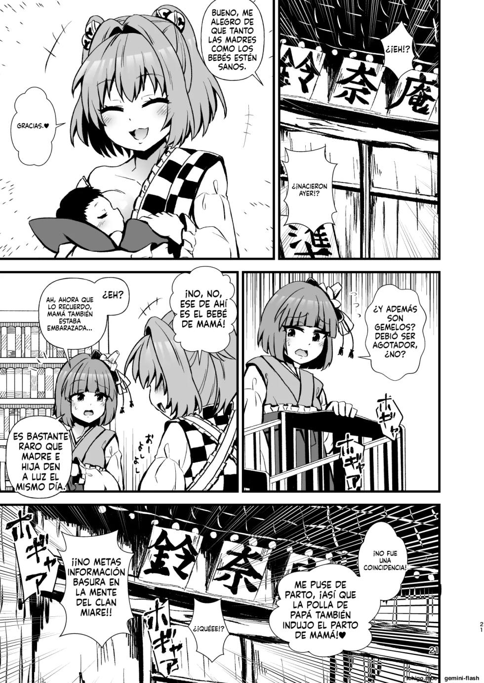 [Hitstales (Hits)] Kosuzu Soukan 5 (Touhou Project) [Spanish] [MTL [Digital] - Page 21