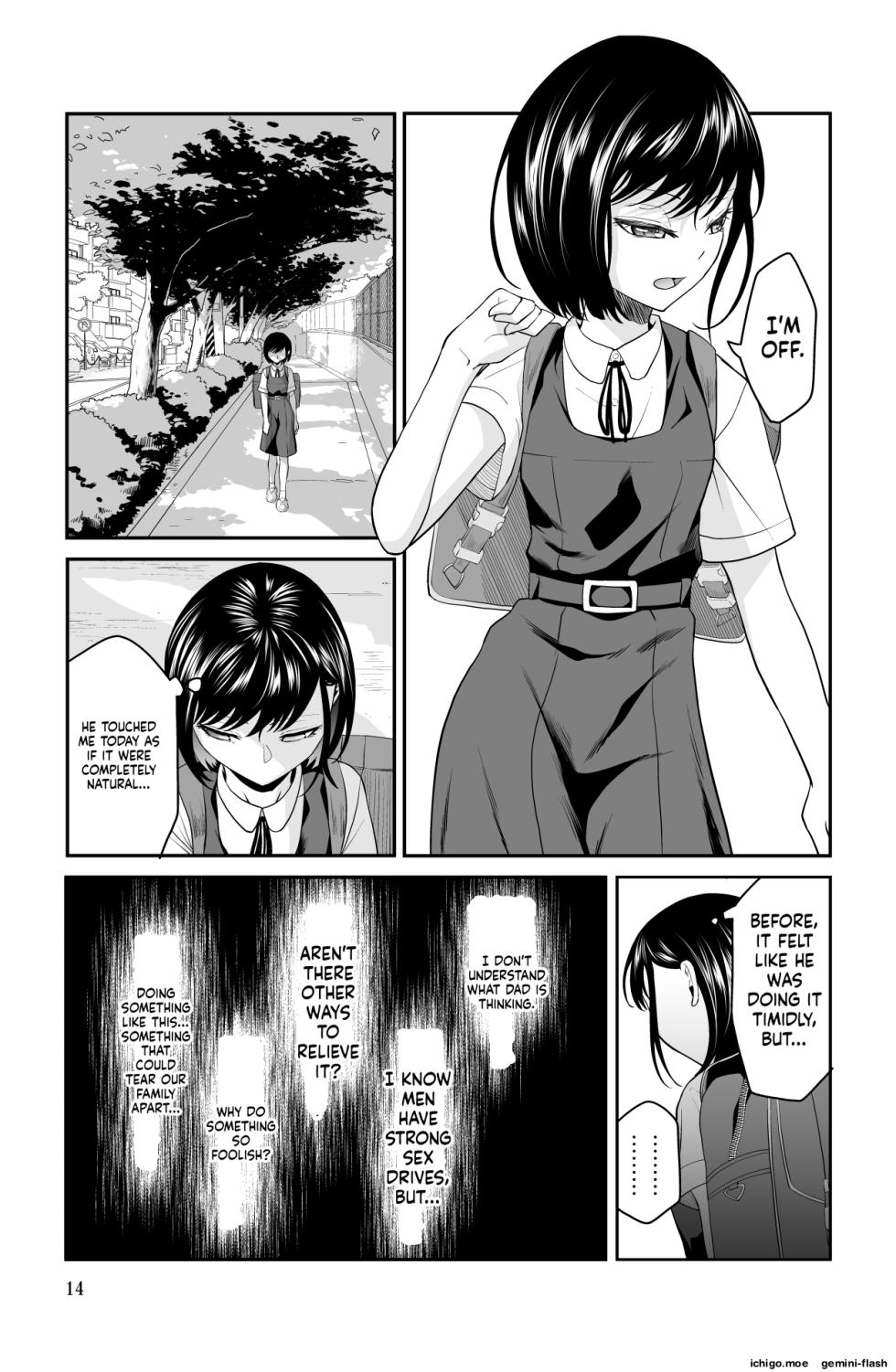 [Dice B] Chikayoruna, Kuso Oyaji!! [English] [MTL] - Page 14