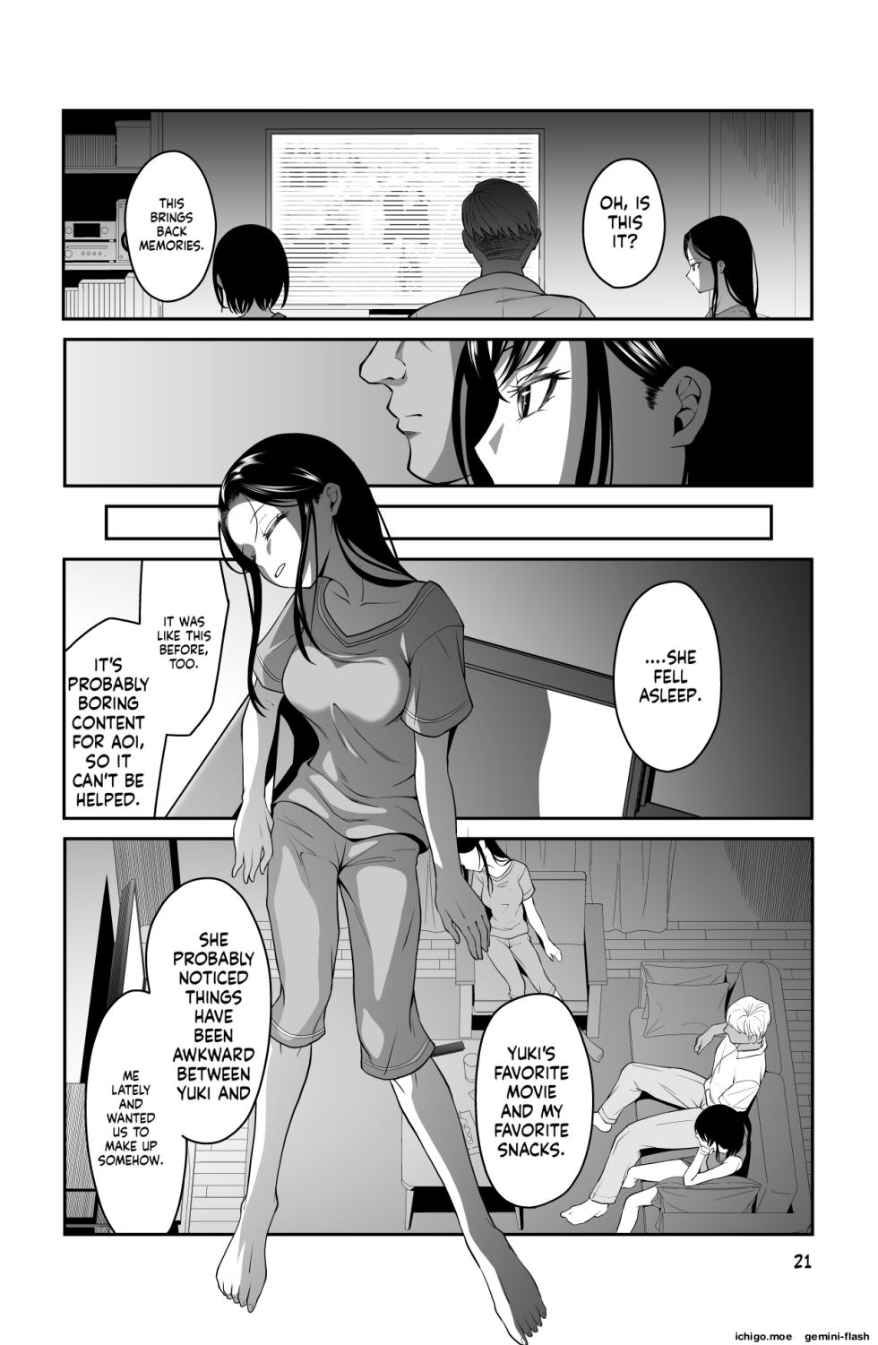 [Dice B] Chikayoruna, Kuso Oyaji!! [English] [MTL] - Page 21