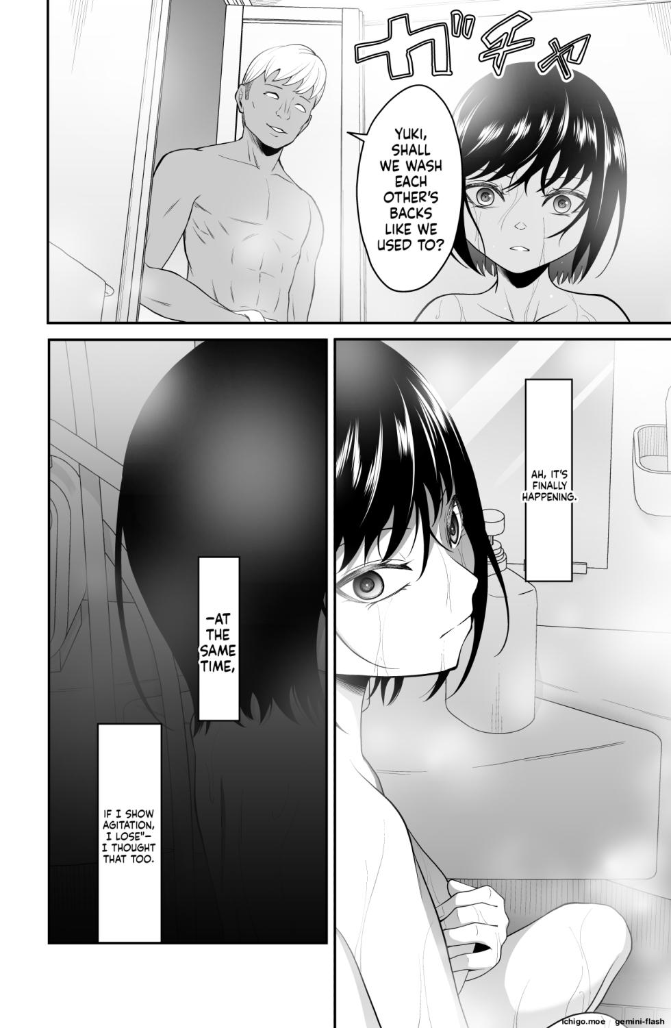 [Dice B] Chikayoruna, Kuso Oyaji!! [English] [MTL] - Page 25