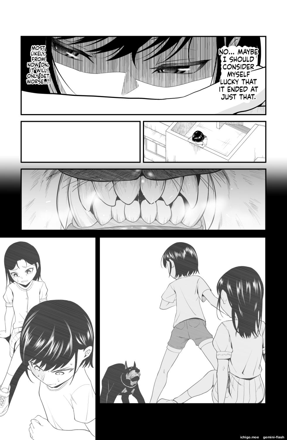 [Dice B] Chikayoruna, Kuso Oyaji!! [English] [MTL] - Page 36