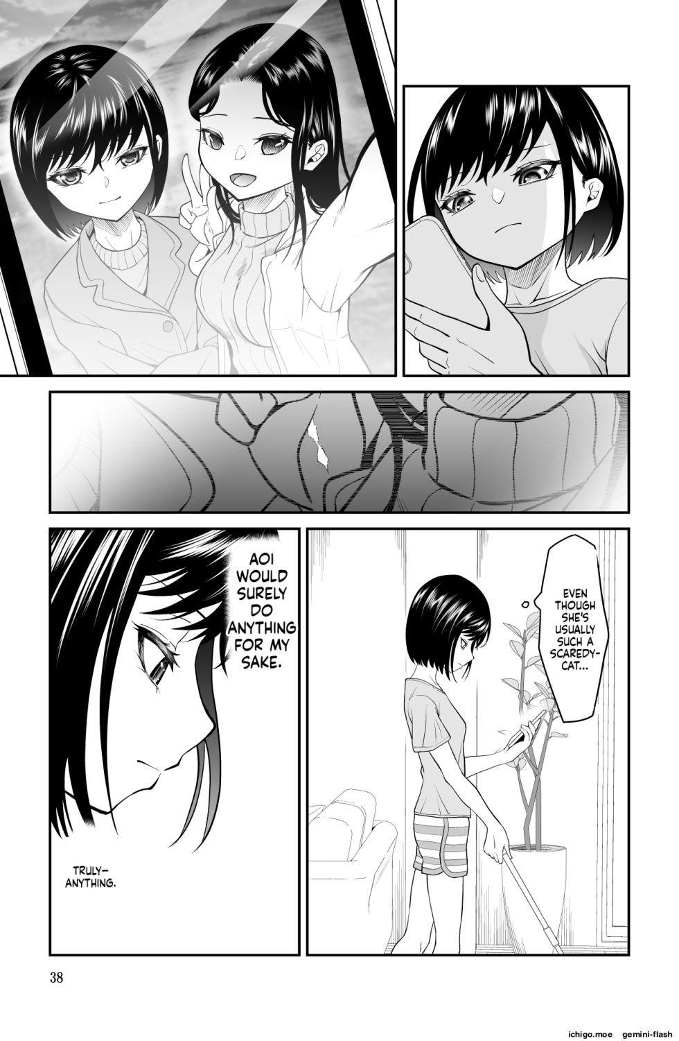 [Dice B] Chikayoruna, Kuso Oyaji!! [English] [MTL] - Page 38