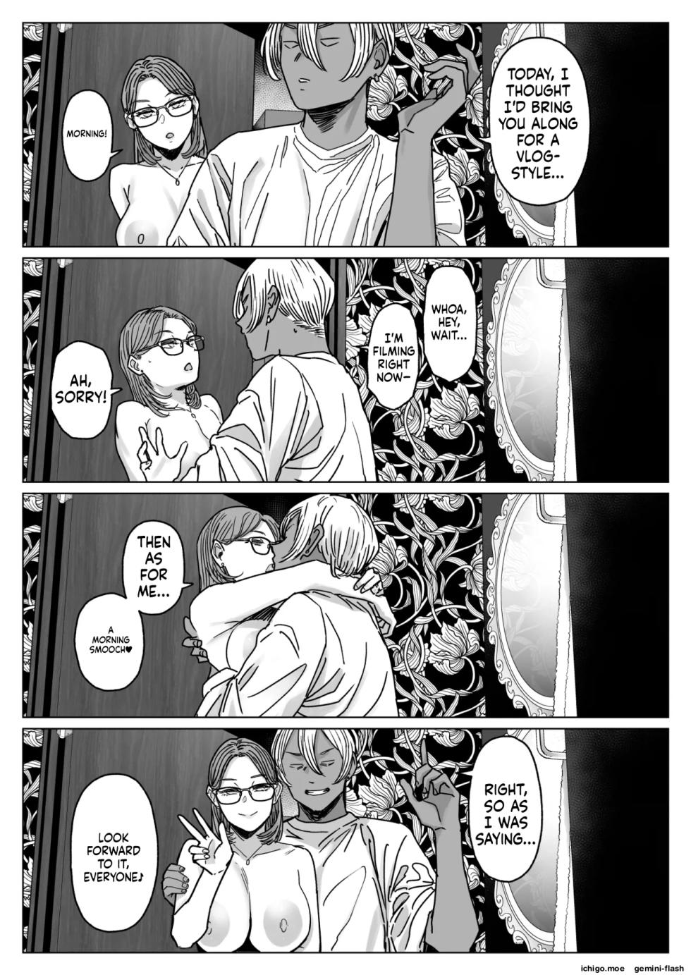 [Isocurve (Allegro)] Sefri Tsuma Yukari Soushuuhen 1 - Page 4