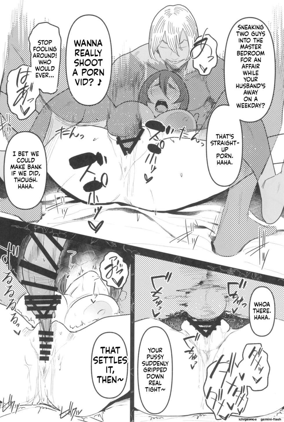 [Isocurve (Allegro)] Special EXtra FRIEND SeFri Tsuma Yukari Vol.03 [MTL] - Page 23