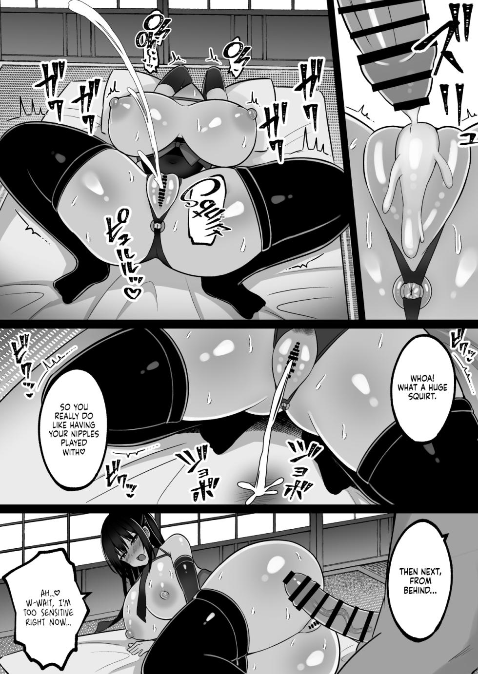 [Cinnamon Tou (Cinnamon)] Inshin no Miko 3 ~"Nee-sama wa Watashi ga Mamorimasu..." Shinjite ita Ane ni Uragirare Daikirai na Osu Chinpo ni Kanzen Haiboku shita Ageku, Shimai Matomete Tanetsuke Sareta Miko no Matsuro | Priestess of the Lewd God 3 ~ "I'll Protect You, Sister..." Betrayed by the Sister She Trusted, Utterly Broken by the Cock She Hated, and Bred Right Beside Her: The Downfall of the Shrine Maiden [English] [Rirare Translation] - Page 33