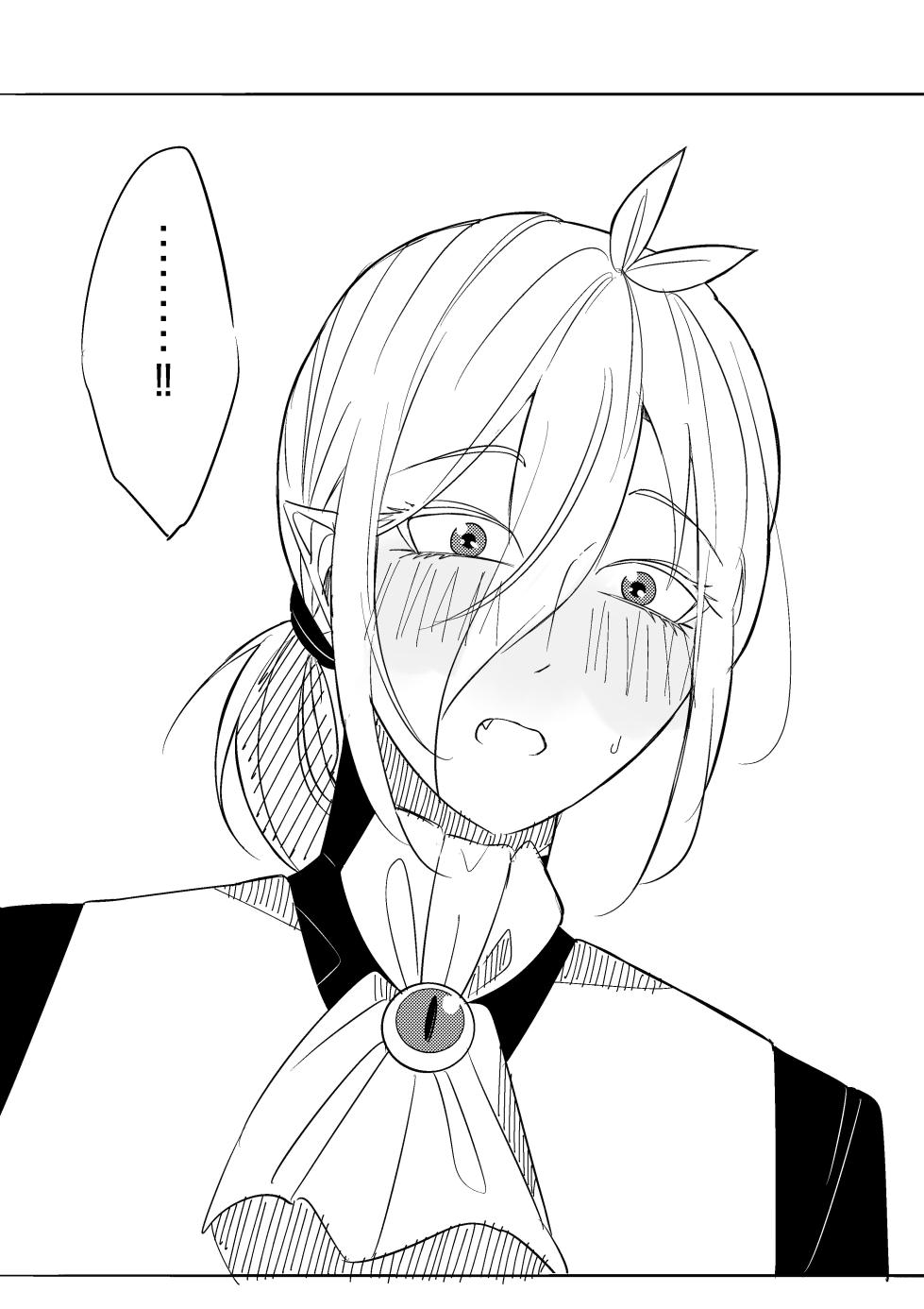 [Bakuomu] IruAz Manga Matome (Mairimashita! Iruma-kun) - Page 12