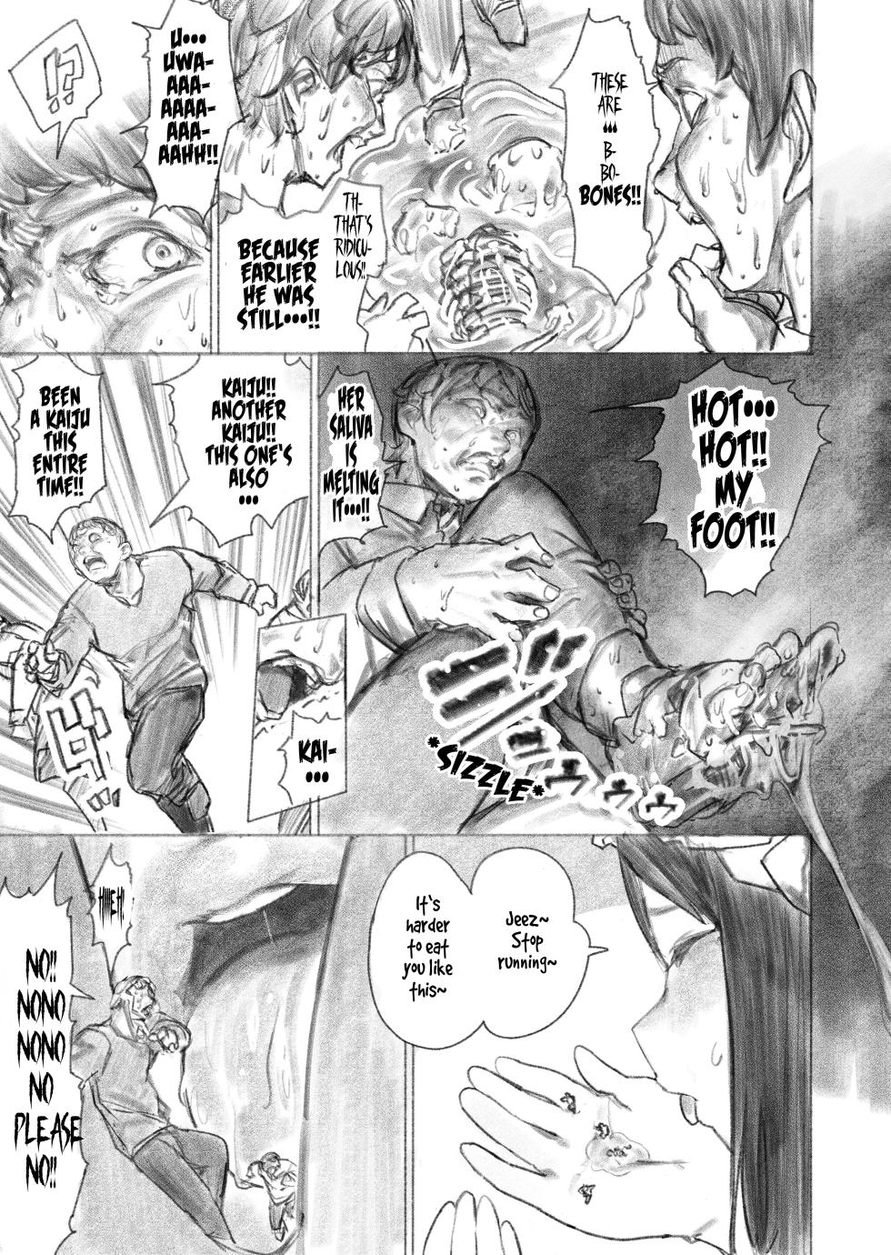 [Uru] Kyodai Oyako | The Giant Mother-Daughter Duo (Ongoing) [English] - Page 16