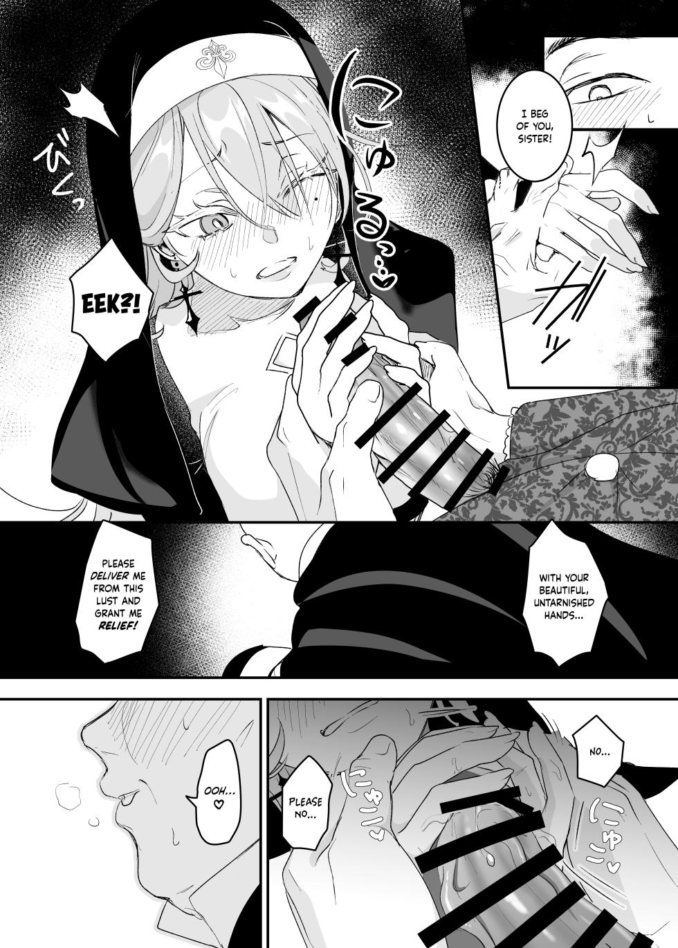 [Yoshida Killy] Kore wa Hontou ni Inori nano Deshou ka? | Is This Truly a Prayer? [English] [Hakua] [Digital] - Page 17