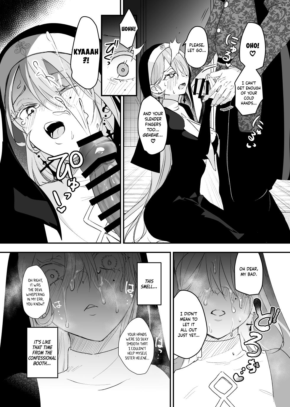 [Yoshida Killy] Kore wa Hontou ni Inori nano Deshou ka? | Is This Truly a Prayer? [English] [Hakua] [Digital] - Page 18