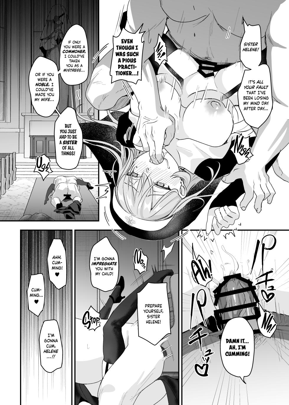 [Yoshida Killy] Kore wa Hontou ni Inori nano Deshou ka? | Is This Truly a Prayer? [English] [Hakua] [Digital] - Page 27
