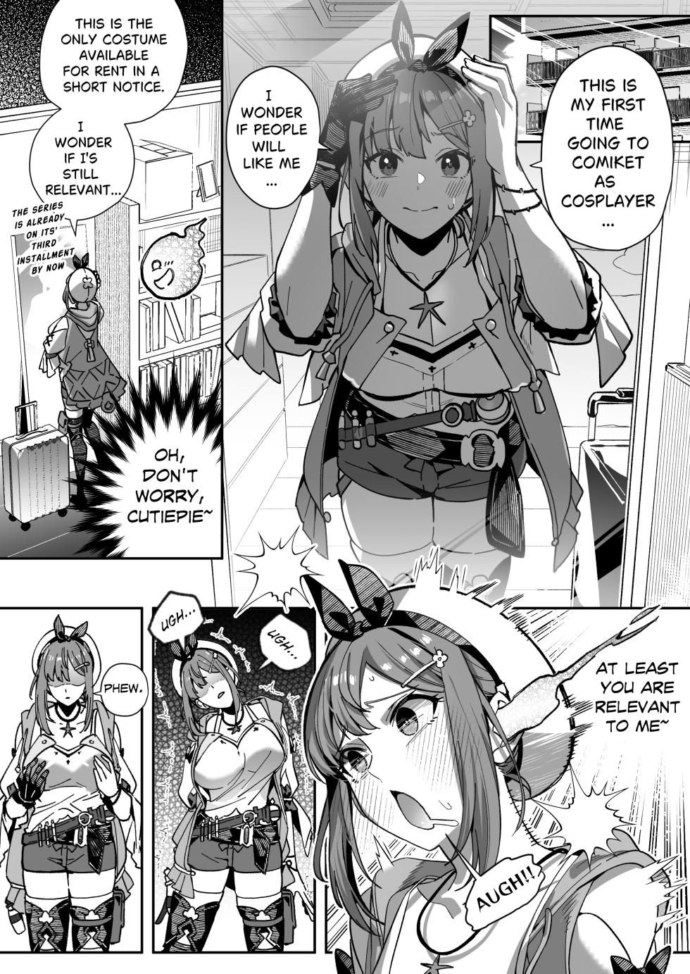 [Duokuma] Cosplayer Hyoui (Ryza no Atelier) [Japanese, English] - Page 2