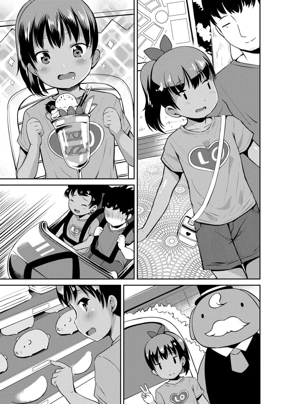 [Misao.] Nigirare. Kouhen | Atado. Parte 2 (Yorido Irodori) [Spanish] [Traducciones Necesarias] [Digital] - Page 7
