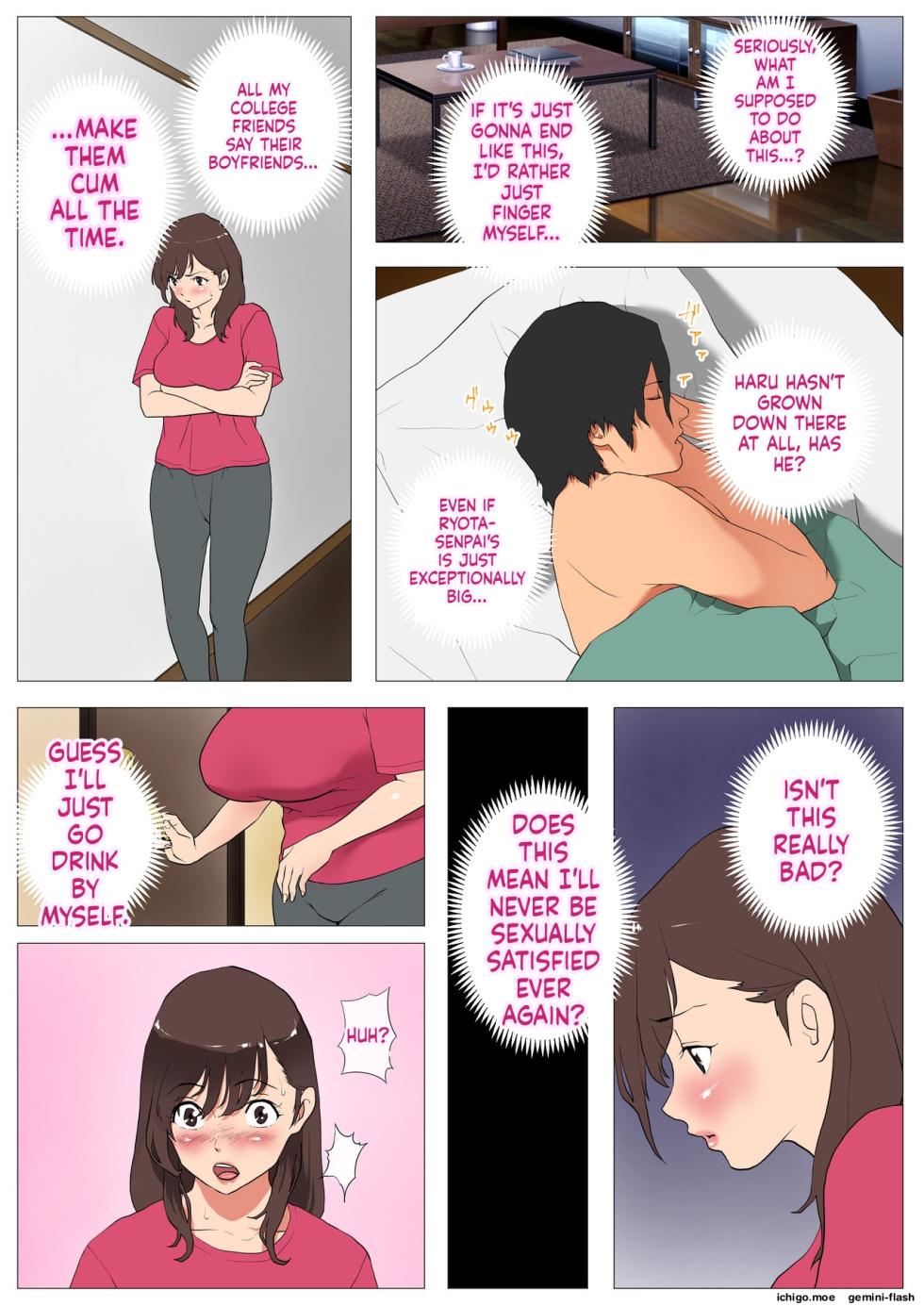 [J no Kakusei] Joukyou Share House 2 ~Honmono no Osu o Shitte shimatta Kanojo~ | TOKYO SHAREHOUSE 2 - MY GIRLFRIEND, AWAKENED BY A REAL ALPHA [English] - Page 25