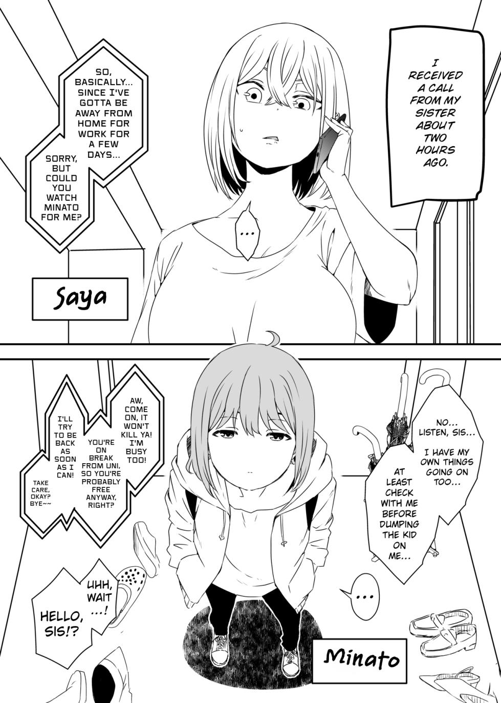 [Senaka] Daigakusei no Oba｜College-Aged Auntie [English] - Page 3