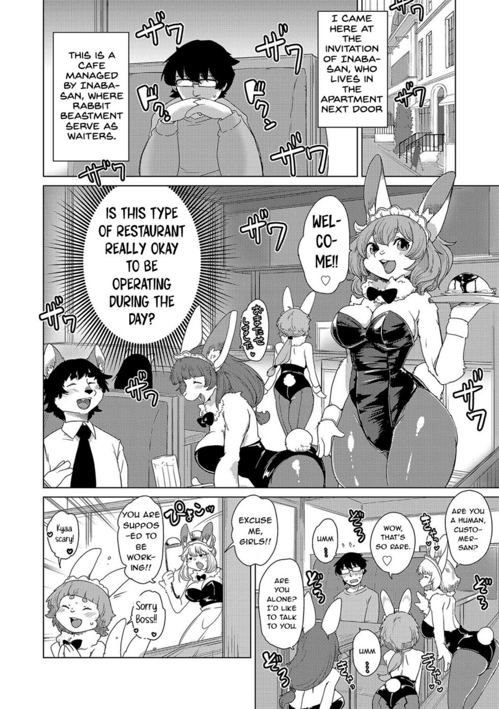 [Setouchi Kurage] Juujin Apart Tokoharusou e Youkoso! | Welcome to the Tokoharu Beastfolk Apartment! (Ch. 8) [English] [Decensored] [Horny-_-TnT] - Page 4