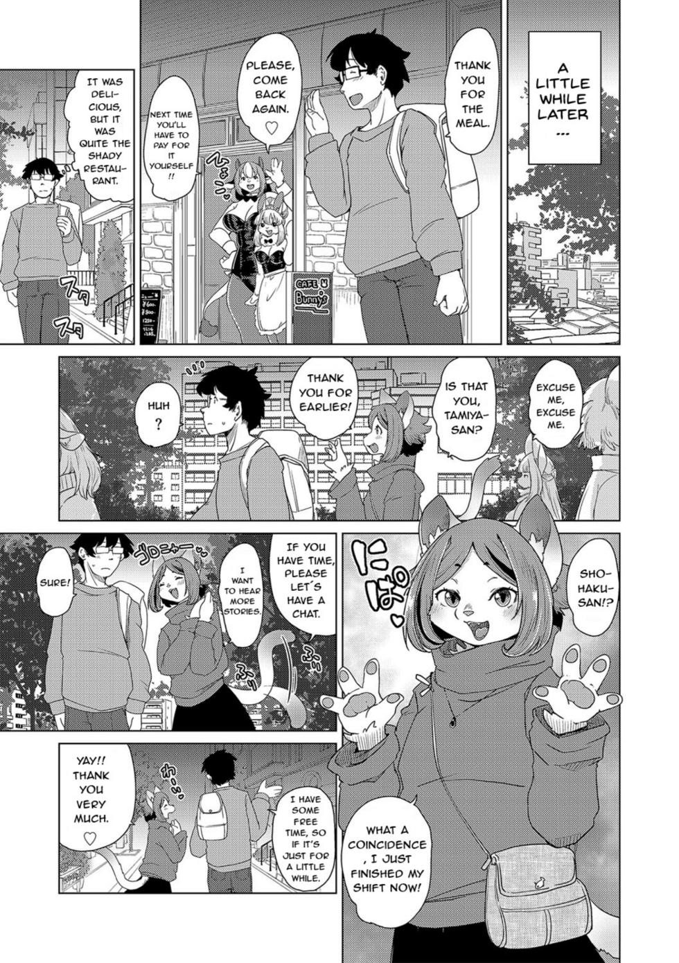 [Setouchi Kurage] Juujin Apart Tokoharusou e Youkoso! | Welcome to the Tokoharu Beastfolk Apartment! (Ch. 8) [English] [Decensored] [Horny-_-TnT] - Page 7