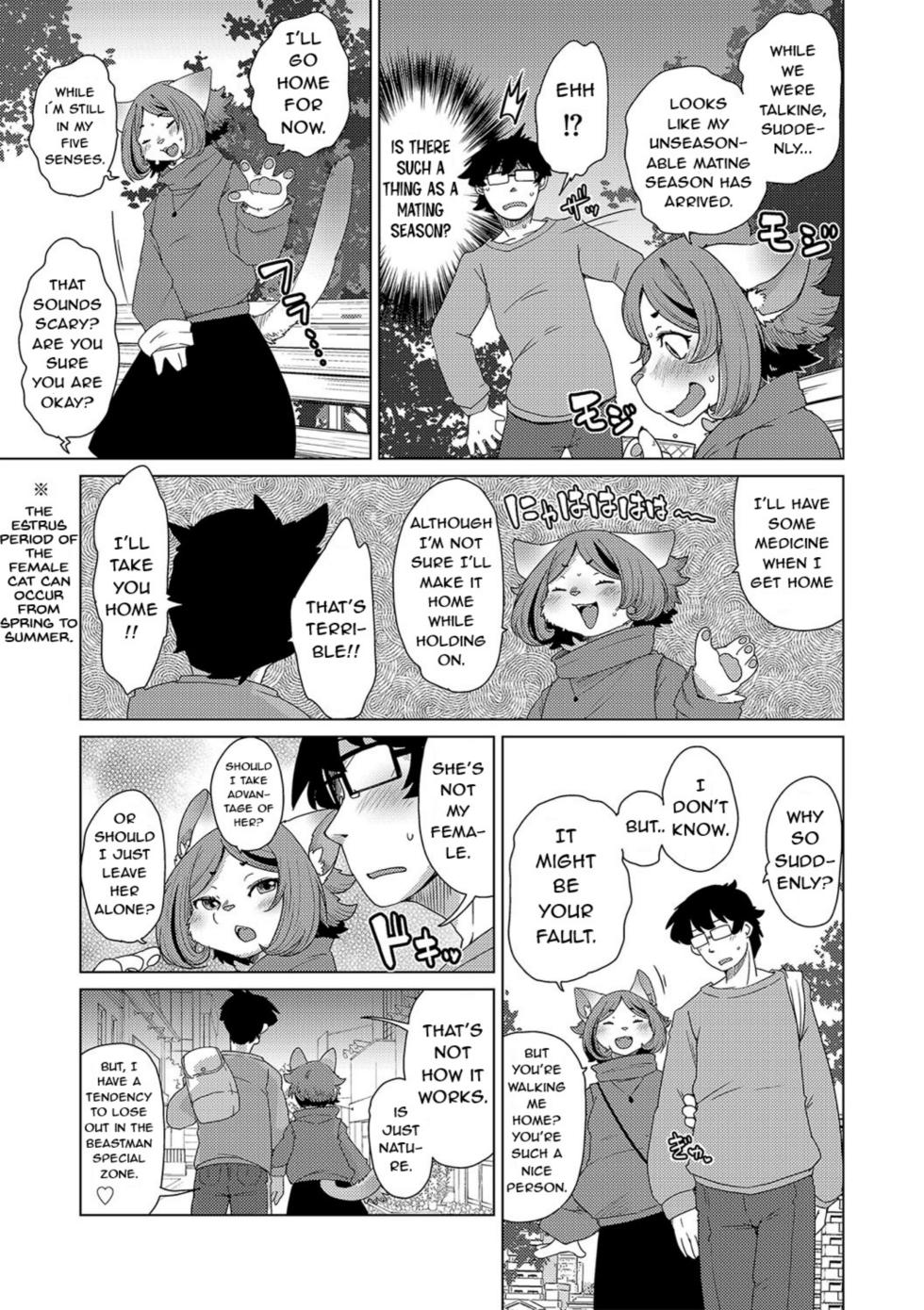 [Setouchi Kurage] Juujin Apart Tokoharusou e Youkoso! | Welcome to the Tokoharu Beastfolk Apartment! (Ch. 8) [English] [Decensored] [Horny-_-TnT] - Page 9