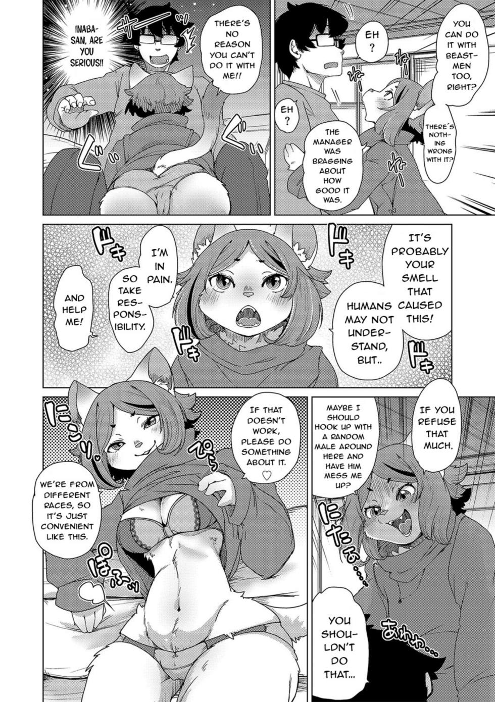 [Setouchi Kurage] Juujin Apart Tokoharusou e Youkoso! | Welcome to the Tokoharu Beastfolk Apartment! (Ch. 8) [English] [Decensored] [Horny-_-TnT] - Page 12