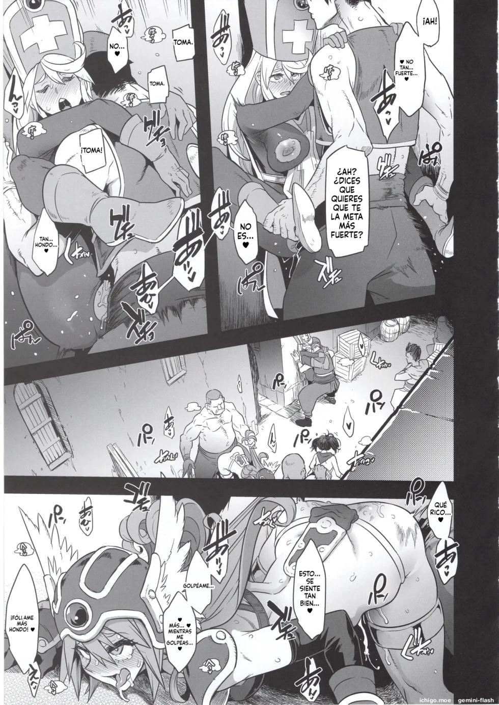 Onna Yuusha no Tabi 4 (Spanish) MTL - Page 23