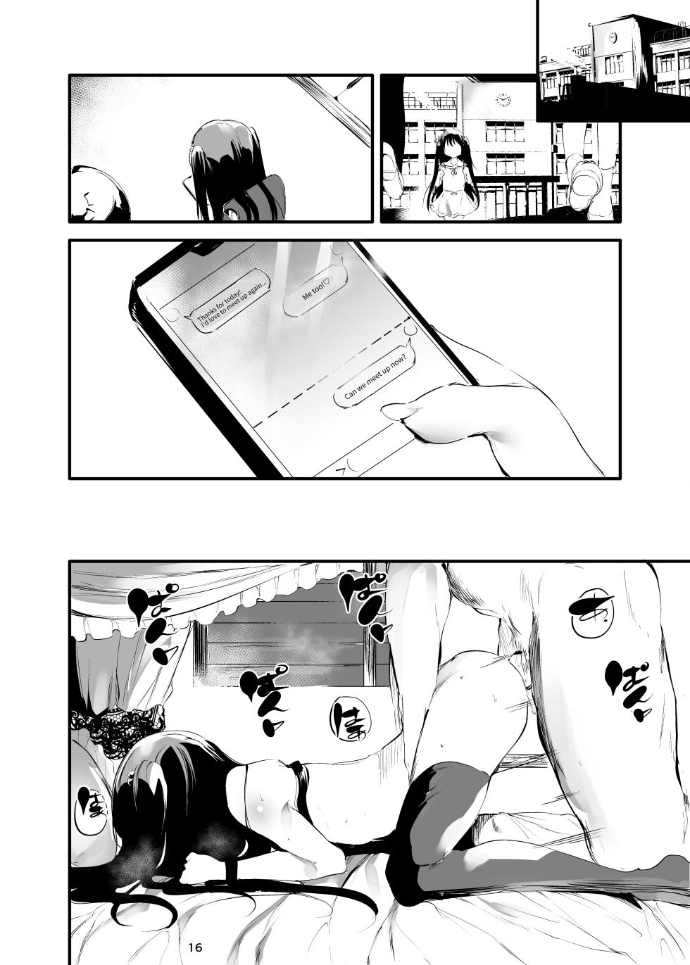 [Maisou no Soko (Ushiro Muki)] Hajimete ga Enkou no Onnanoko | First Time Paid Dating [English] [ZOHK] [Digital] - Page 15