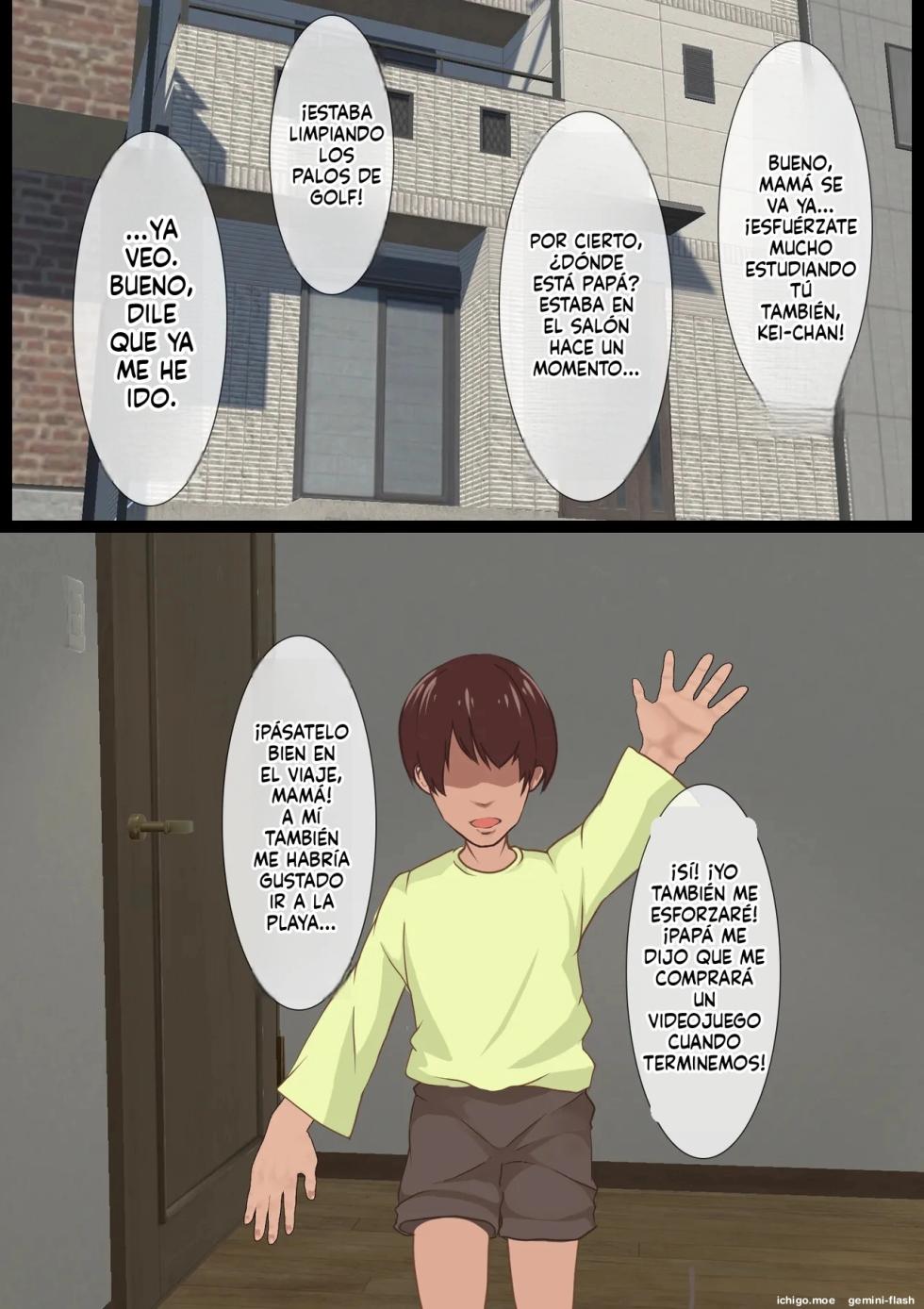 [ChiruIru] Mama no Netorare Tanetsuke Travel [Spanish] [MTL] - Page 8