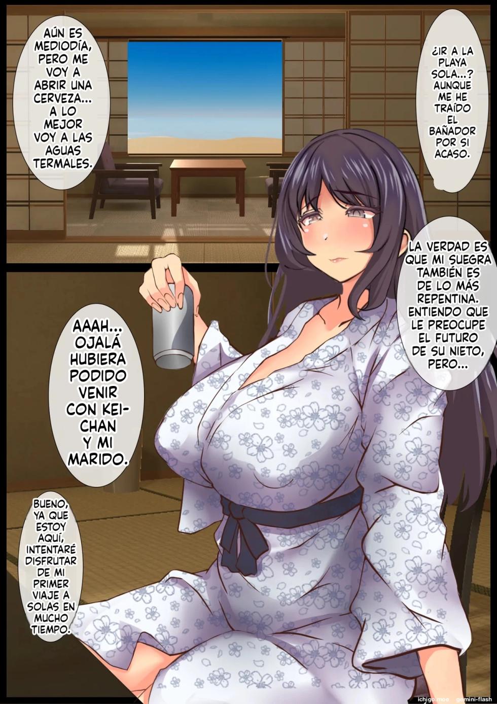 [ChiruIru] Mama no Netorare Tanetsuke Travel [Spanish] [MTL] - Page 11
