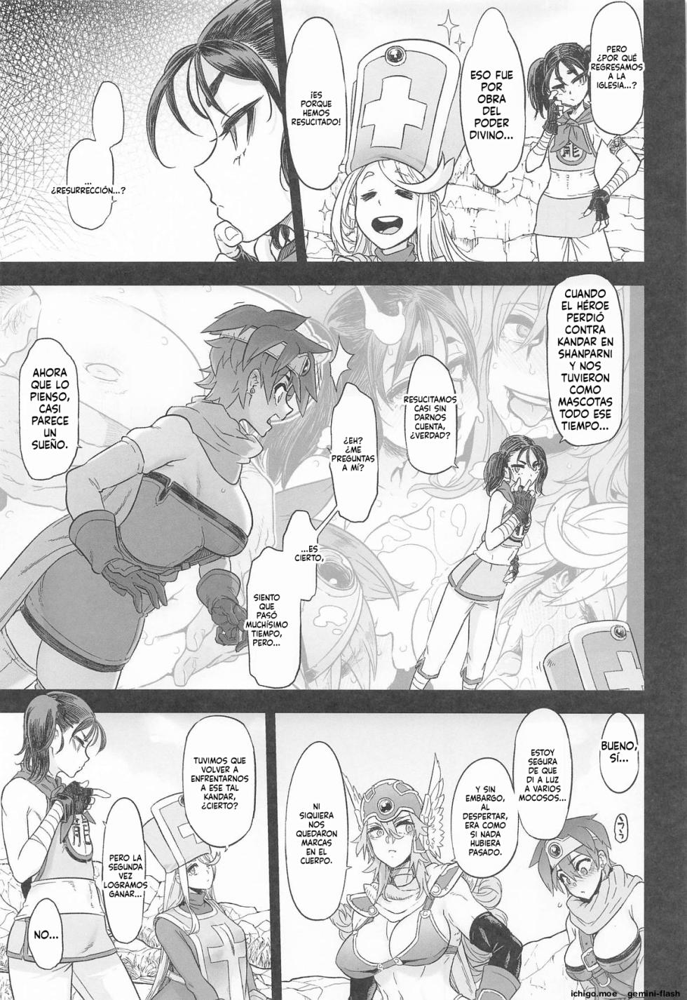 Onna Yuusha no Tabi 7 (Spanish) MTL - Page 5