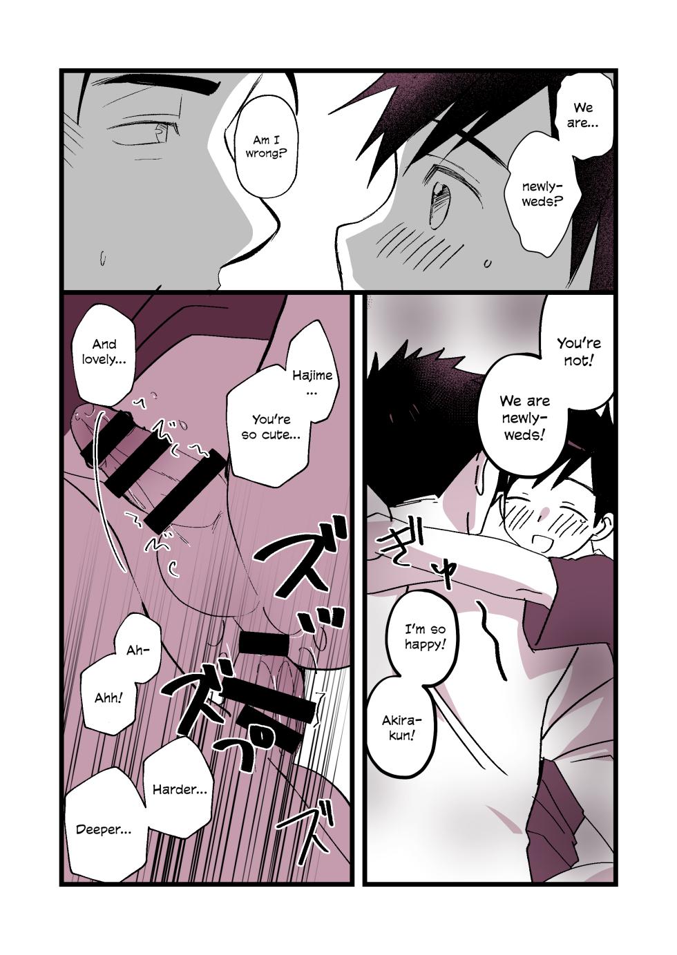[Tanakana (Tanaka Natsumi)] Chichitoko - Sequel - Page 6