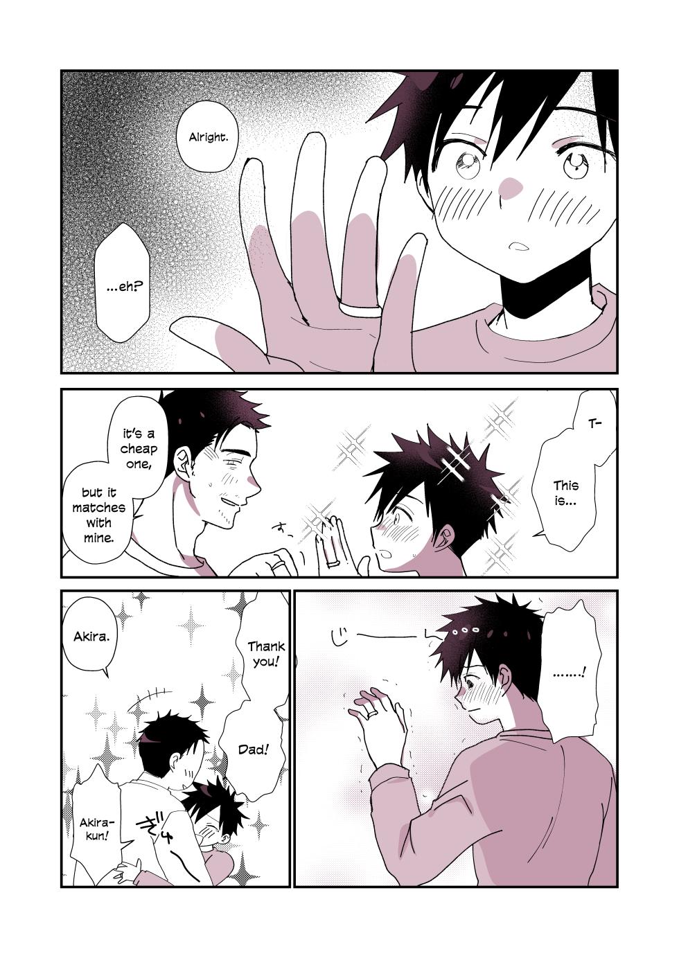 [Tanakana (Tanaka Natsumi)] Chichitoko - Sequel - Page 8