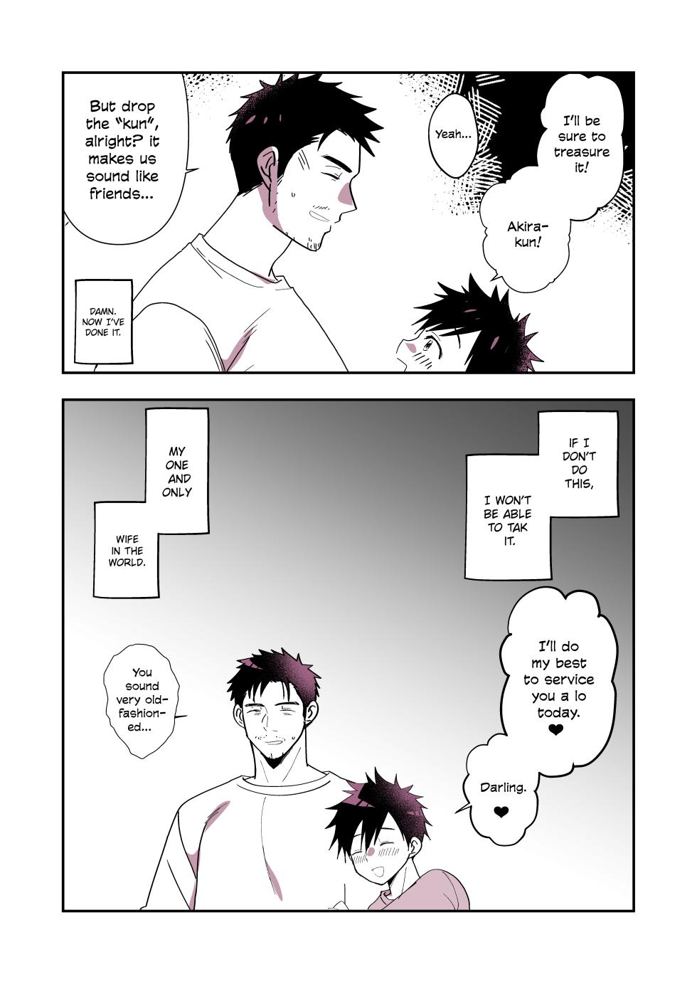 [Tanakana (Tanaka Natsumi)] Chichitoko - Sequel - Page 9