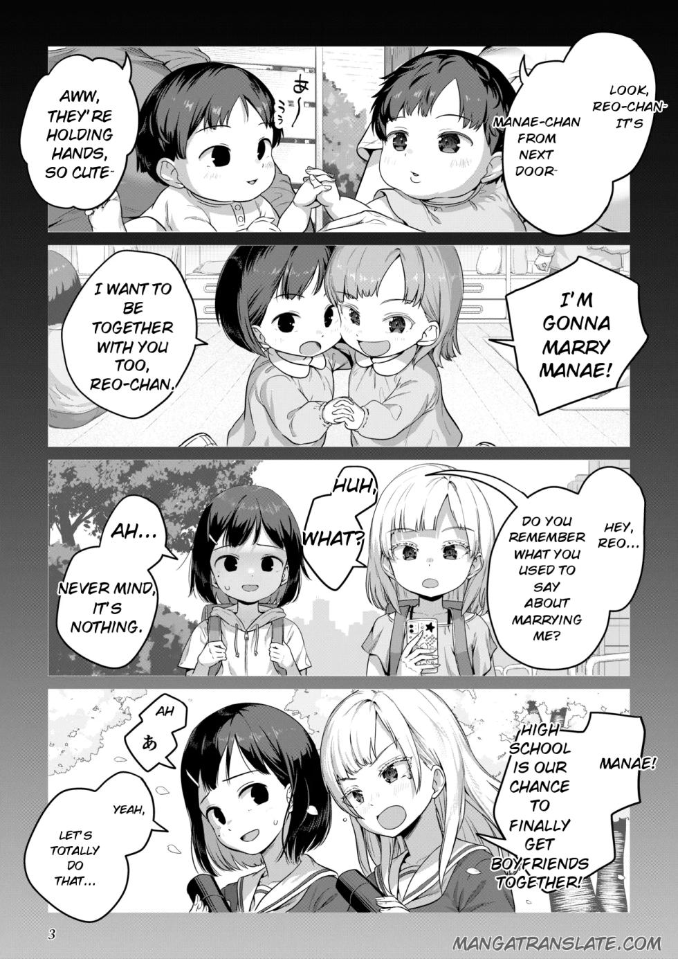 [Ayanakitori] Futanari-chan and the Childhood Friend Who Can't Get a Boyfriend (MTL) - Page 2