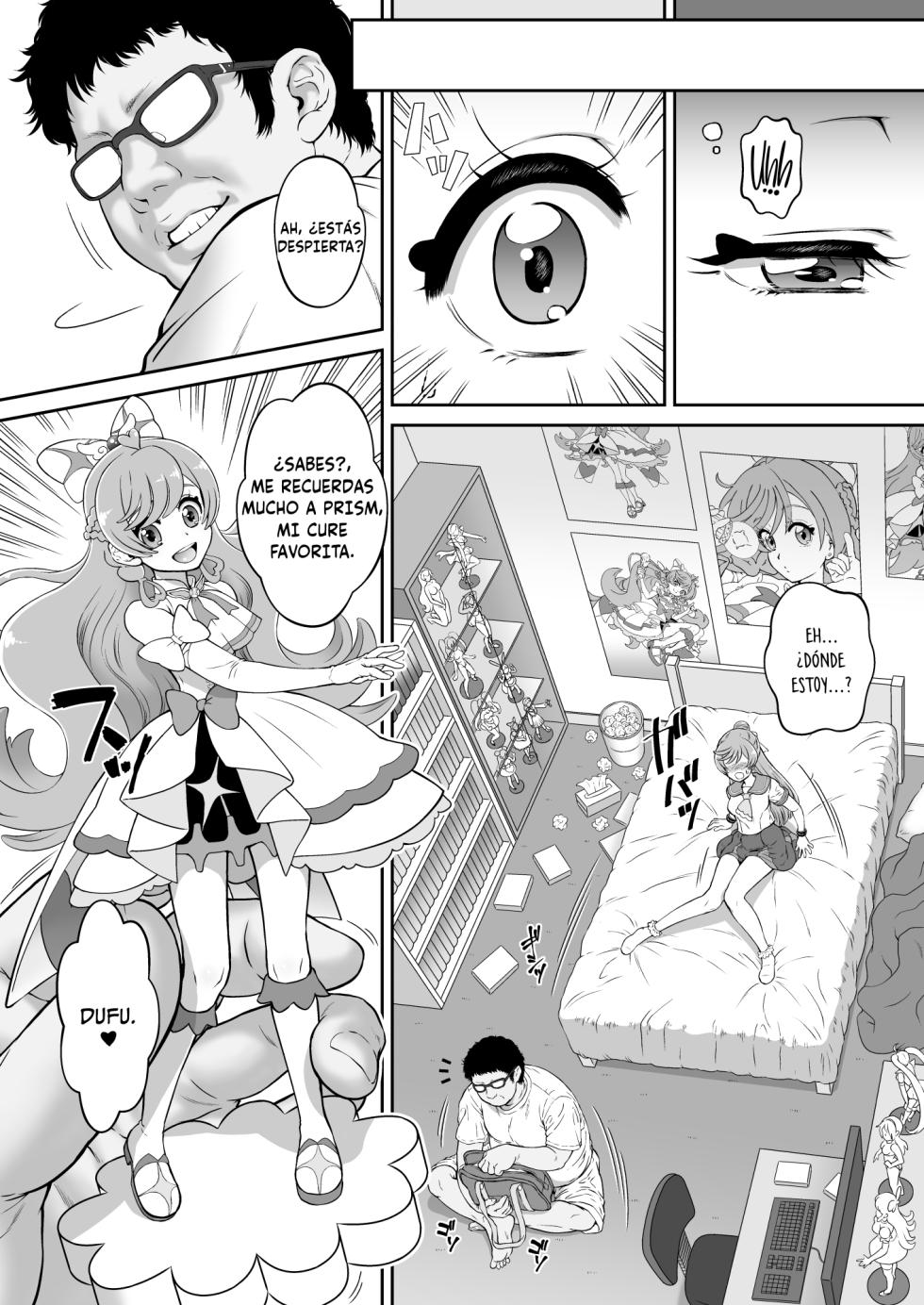 [U.R.C (Momoya Show-Neko)] Mashirokan (Hirogaru Sky! Precure) [Spanish] [ELDR] [Digital] - Page 5