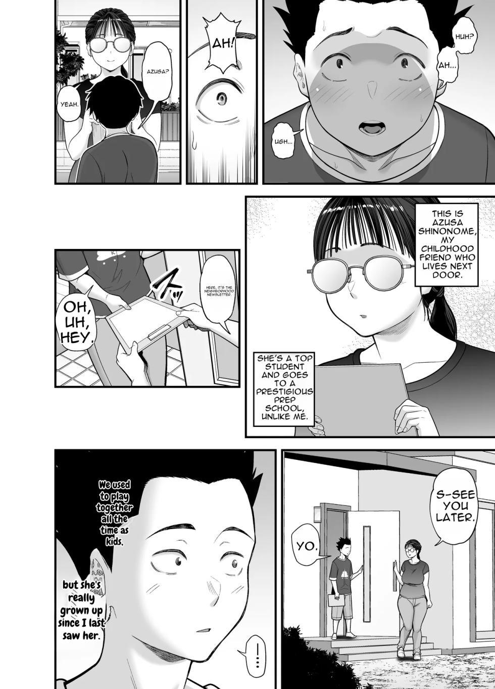 [Ura Meshiya (Matcha Neji)] Yarasete Kureru Yuutousei [English] [DNTA] - Page 6