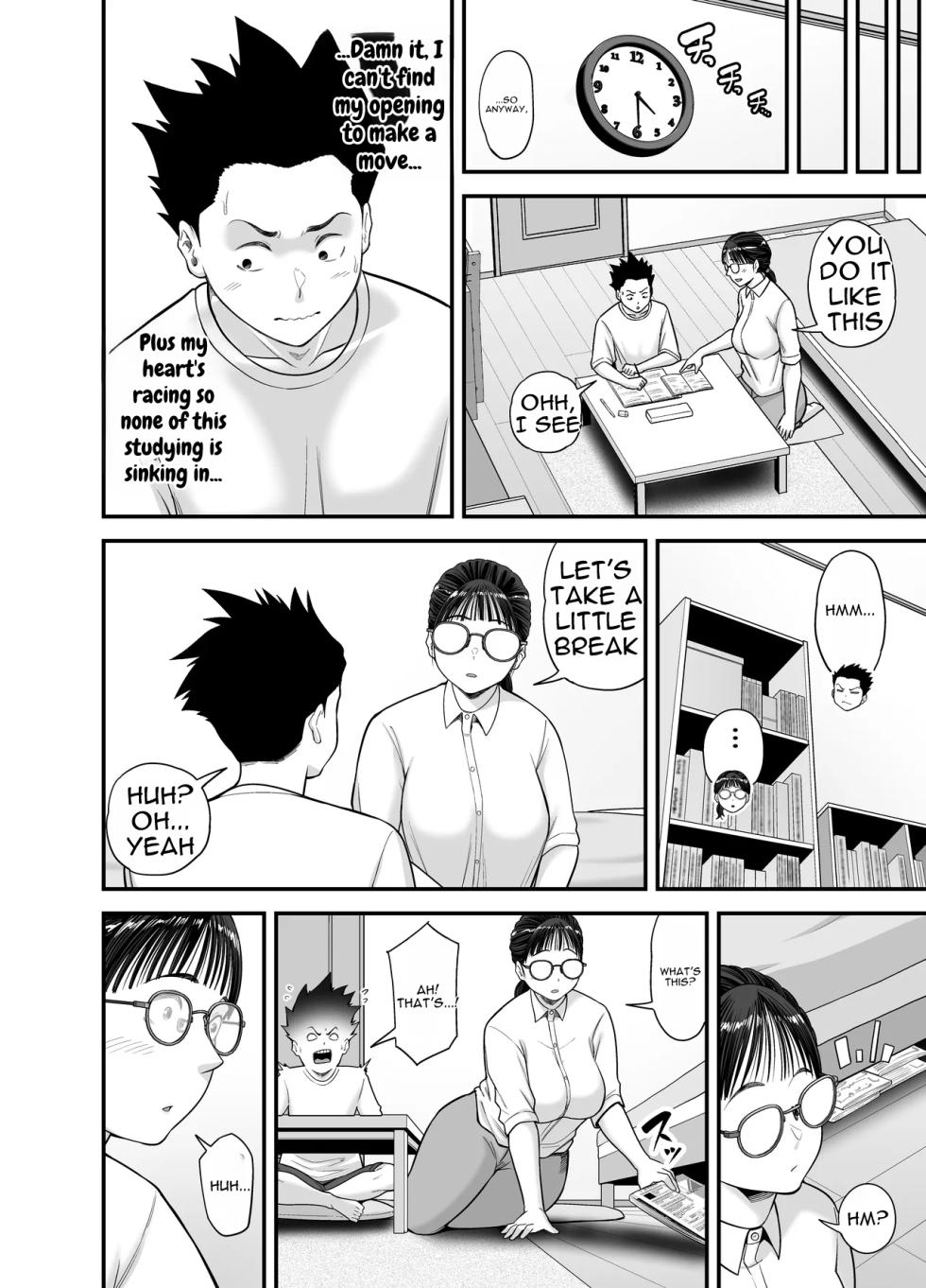 [Ura Meshiya (Matcha Neji)] Yarasete Kureru Yuutousei [English] [DNTA] - Page 10