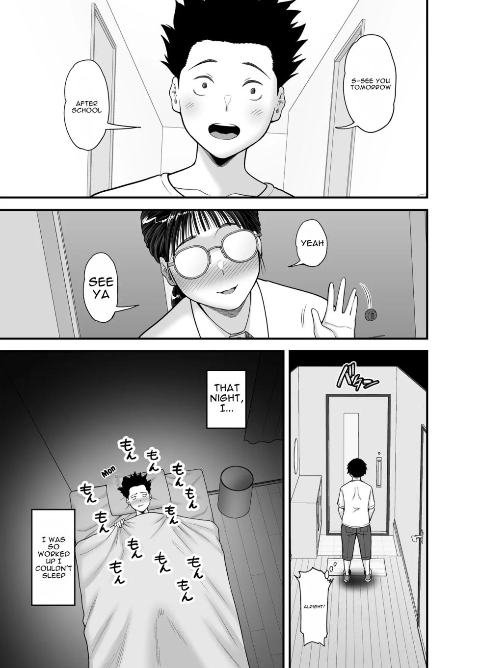 [Ura Meshiya (Matcha Neji)] Yarasete Kureru Yuutousei [English] [DNTA] - Page 25