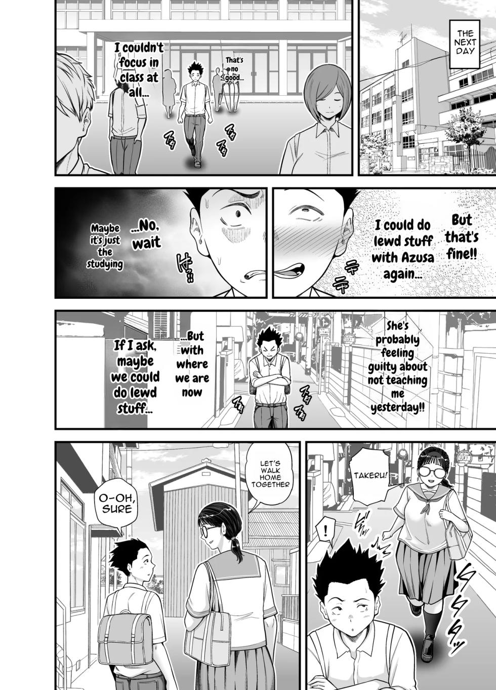 [Ura Meshiya (Matcha Neji)] Yarasete Kureru Yuutousei [English] [DNTA] - Page 26
