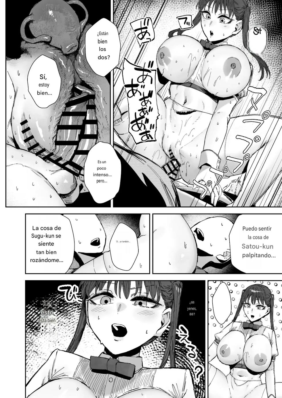 [Mandara Ryuuseigun (Signo Mandara)] Sitter no Beit tte Kiitan desu kedo!? [Spanish] - Page 35