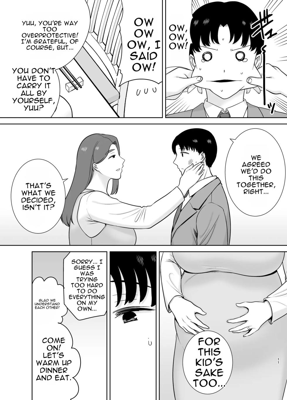 My Mom, My Love 10 - Page 10