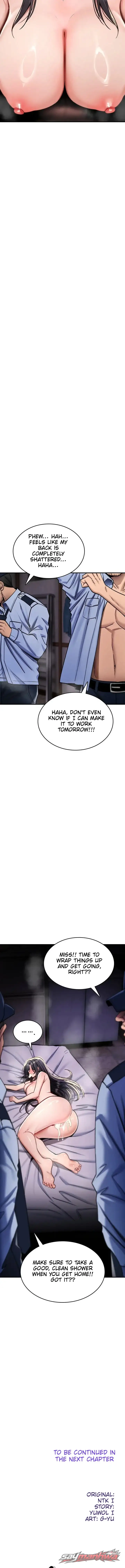 You Won’t Break Me[1-57][Ongoing] - Page 759