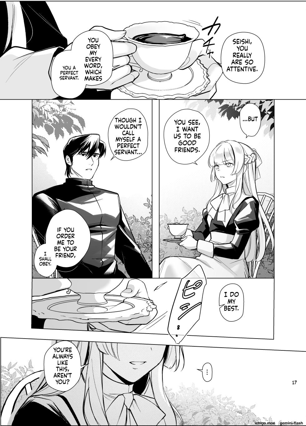 [happyhappy-unicornfarm] A Poorly Trained Mutt [English] - Page 17