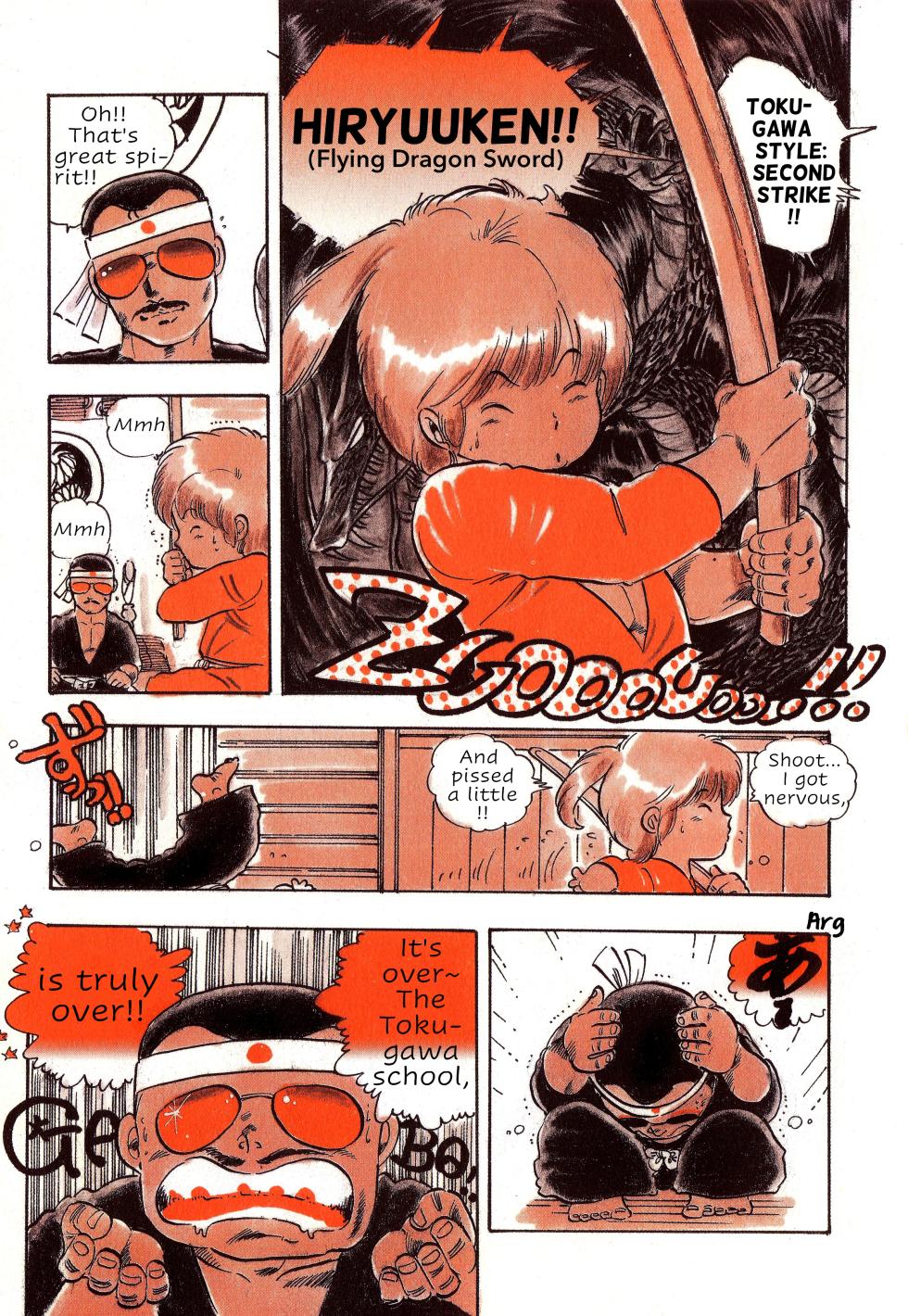 [Uchiyama Aki] Feeling Hard-Boiled | Kibun wa Hard-Boiled [English] [AndroidLB] - Page 15